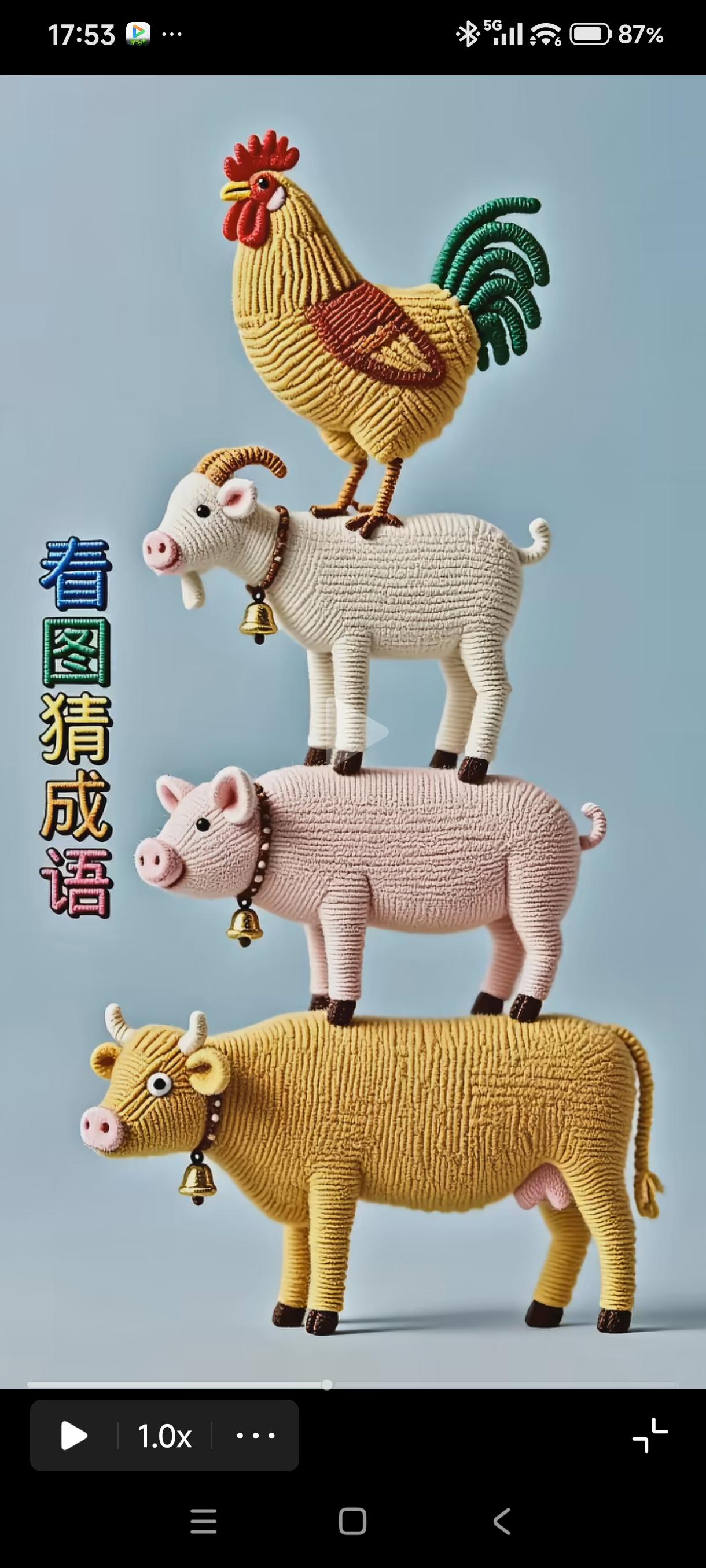 这个我已经冥思苦想2天了，还是没有答案。索性不想了，分享出来，集思广益，众人拾柴