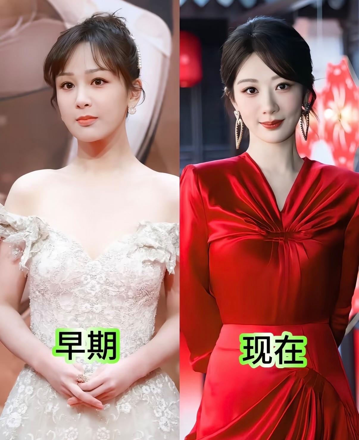 都说女大十八变，可我怎么感觉~原来的好看！不知道你有没有这种感觉？