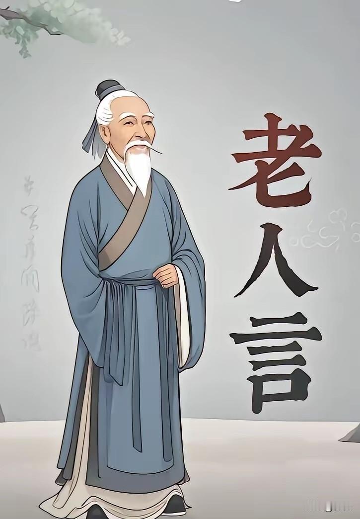 一个家越过越差的征兆，
中了三条就危险。
第一，话越来越少。
第二个信号，是分得
