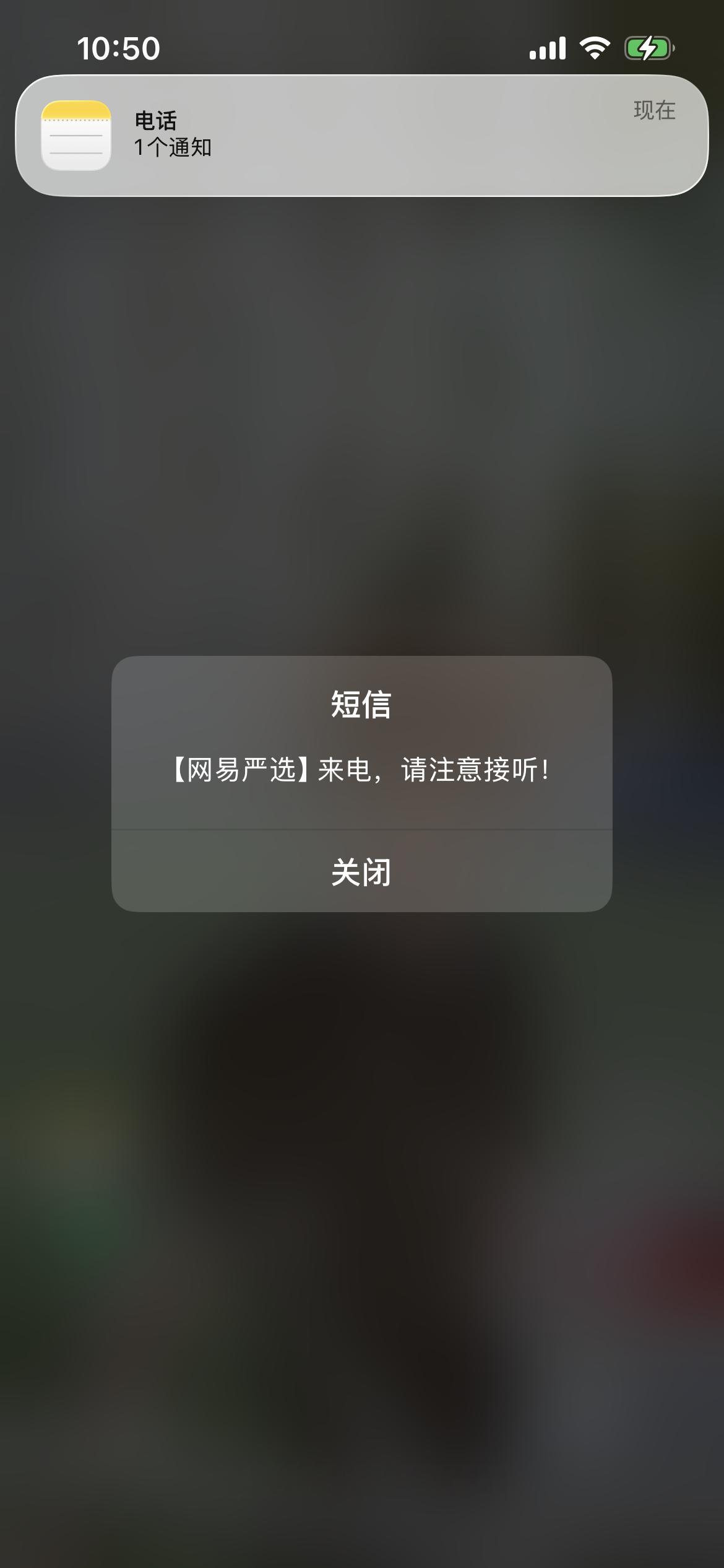 被甜醒了 