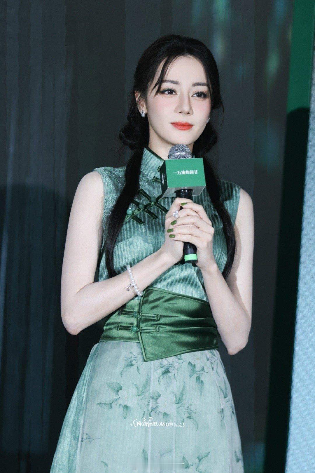 迪丽热巴[爱你][抱一抱][色][舔屏][舔屏][舔屏][舔屏][舔屏] ​​​