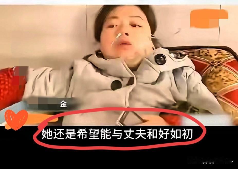 说不清了！江西这对二婚夫妻的闹剧，简直比电视剧还离谱！两人在一起8年，因为丈夫生