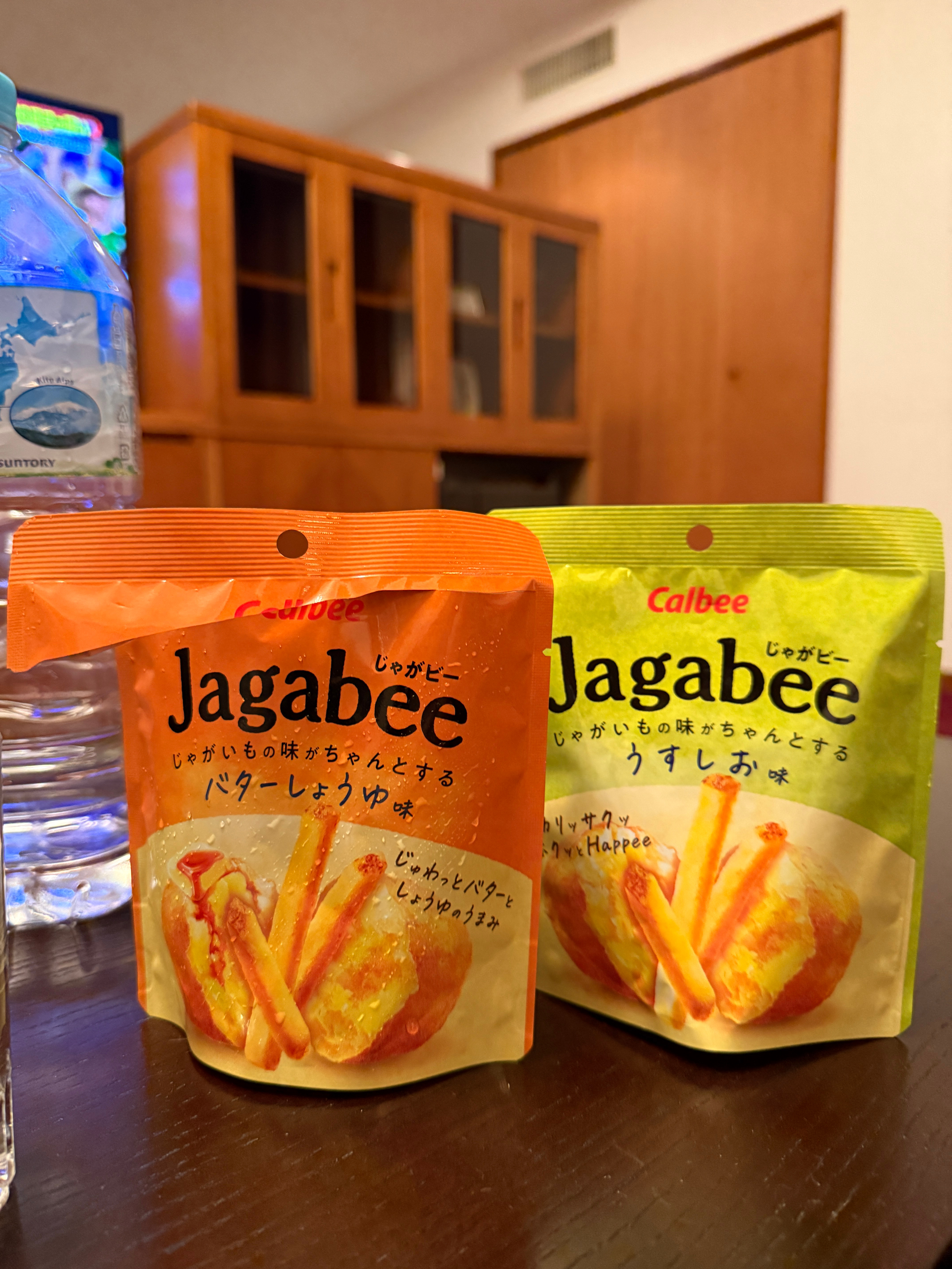 这个薯条太好吃了😋，这几天我天天吃 