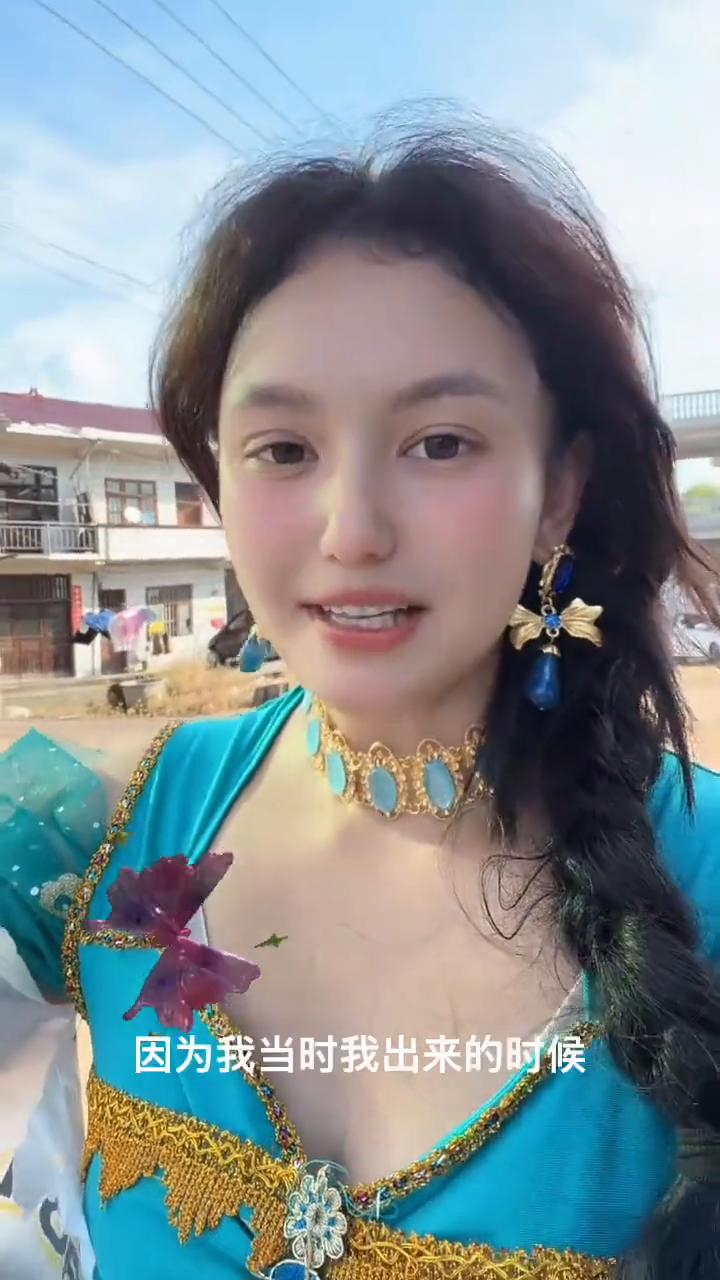 大家好，我是新疆女孩子。待在湖南的一天能给我一分钟的时间吗？我先把我的话说完，能