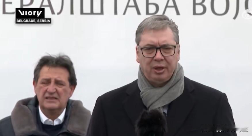 塞尔维亚总统武契奇警告，欧洲与俄罗斯关系紧张可能波及塞尔维亚。为应对威胁，塞尔维