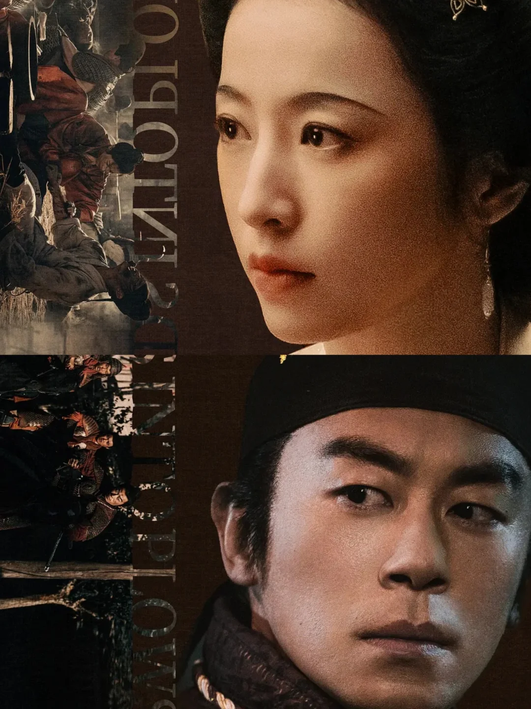 妈耶‼️顶级阵容‼️新剧官宣‼️