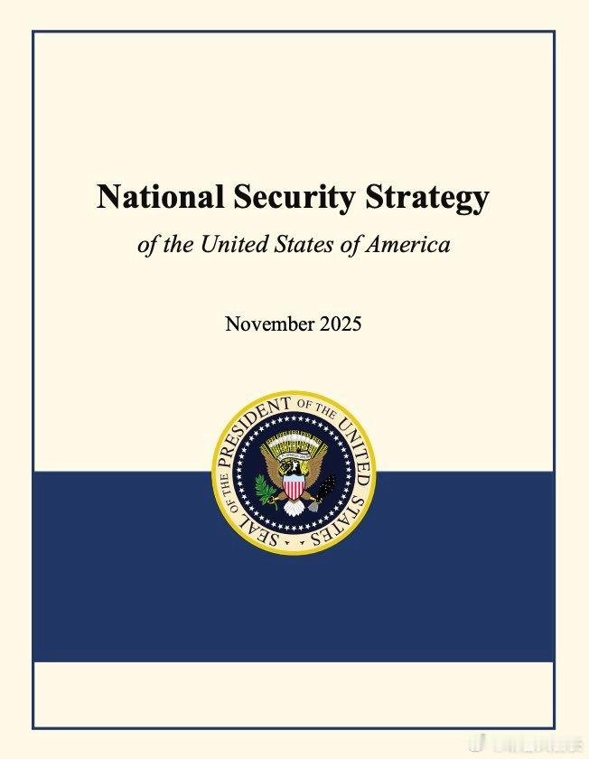 美国学者：“末日 prepper 清单”细读 2025 年美国国家安全战略坐下来