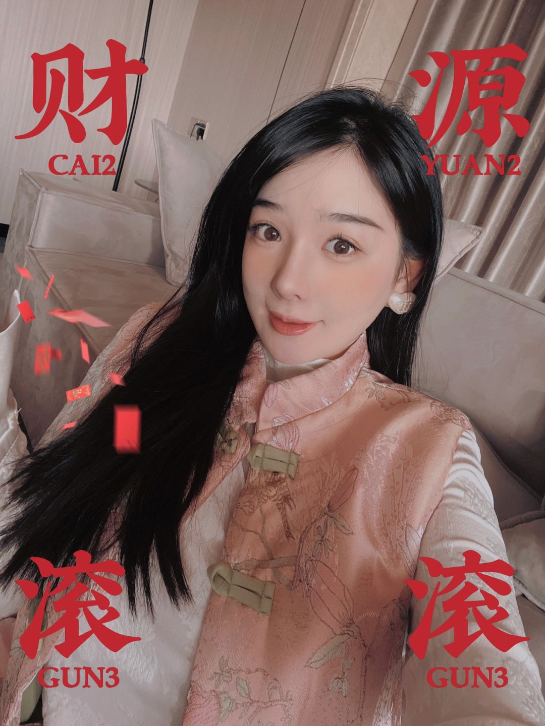 2024🐲龙年崭新启程
