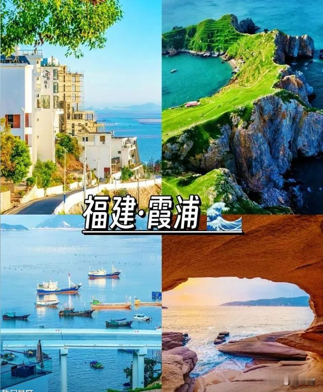 低调封神✨几座热度不高、却超夯的宝藏旅行城市！
现在旅游真的不用挤网红大城市🔥