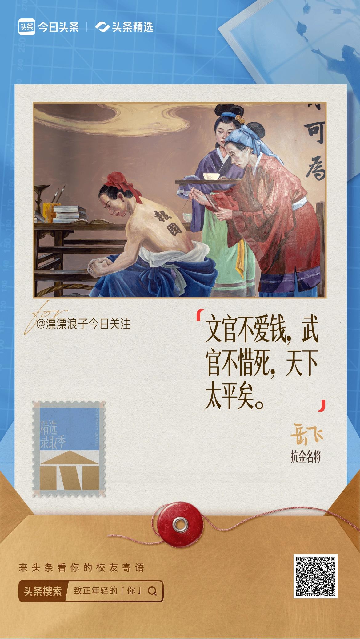 混吃等死，叫过日子，惜时如金，才是生活的本真。
        让每一天都有内容