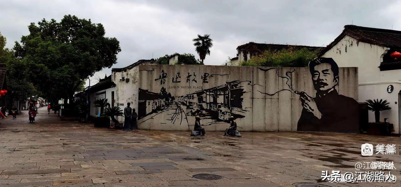 世界之大无奇不有，没有做不到，只有想不到。 游客孙女士竟然投诉绍兴鲁迅纪念馆鲁迅