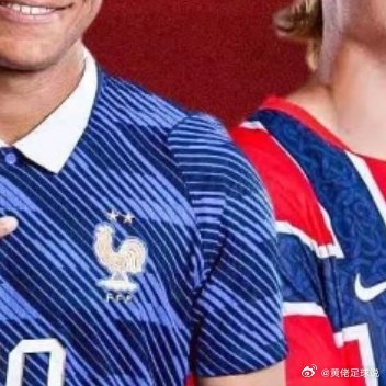 世界杯I组：法国全胜头名出线，挪威第二，塞内加尔5球大胜伊拉克后占据晋级主动，伊