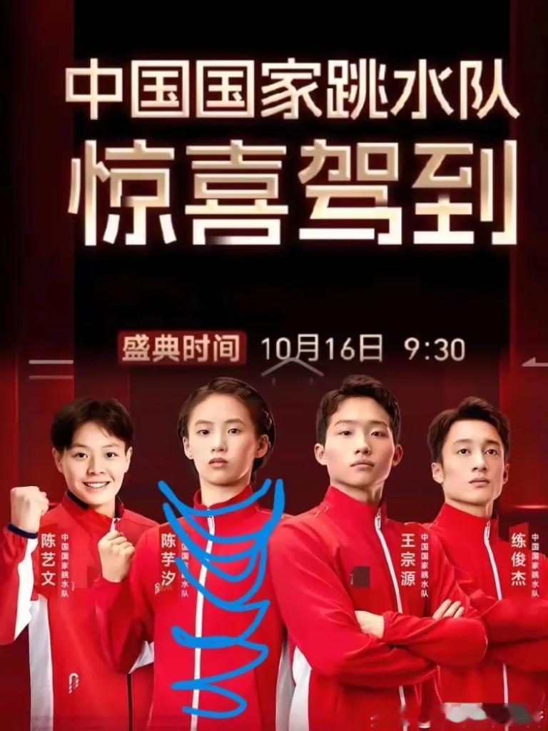 全红婵icon终于长大了，也懂事了。
全红婵不站活动C位，才是真的“人间清醒”！