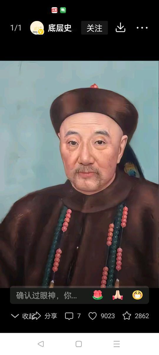 两江总督陶澍怕死后7岁儿子被啃得渣都不剩。家产太多，孩子太小，狼崽子亲戚围着转。