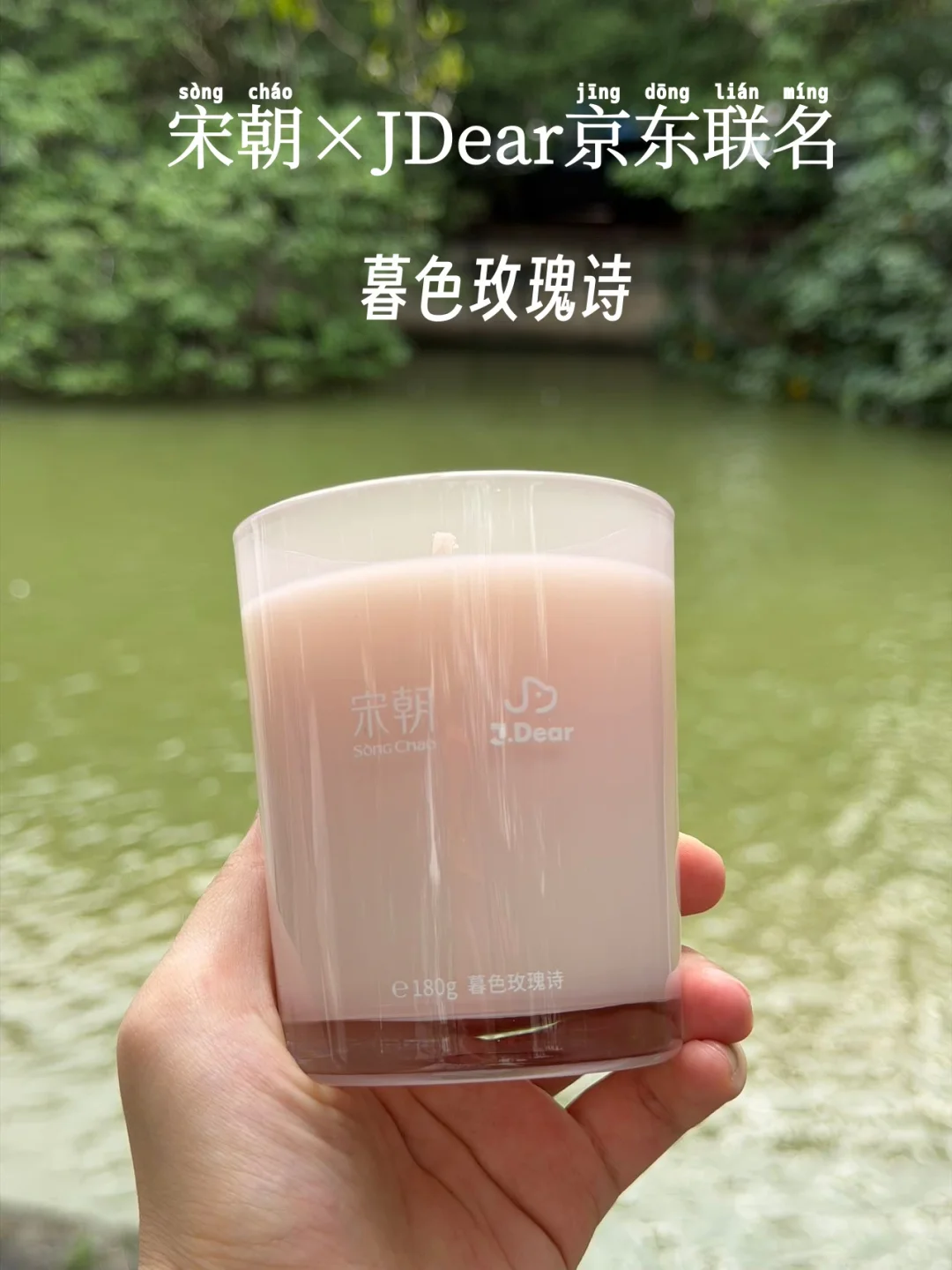 闺蜜送礼抄作业｜这款香薰礼盒体面感拉满
