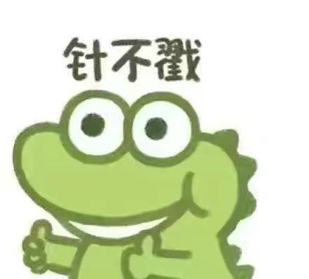 为见义勇为的外卖小哥点赞，面对危险不慌不忙，还带着专业的自救呼吸器，既救了人又保