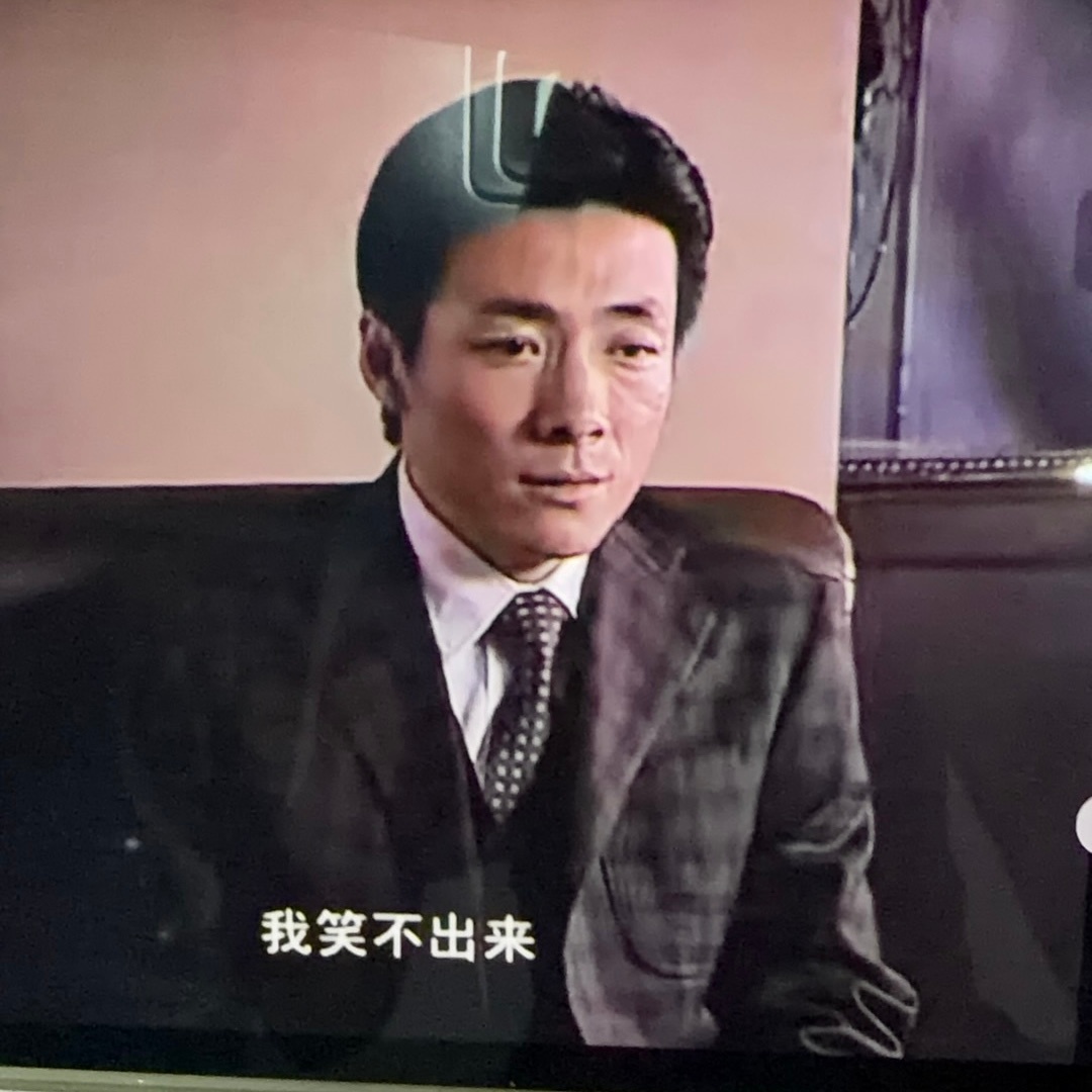 写文的时候vs看到大家被虐到[阴险] ​​​