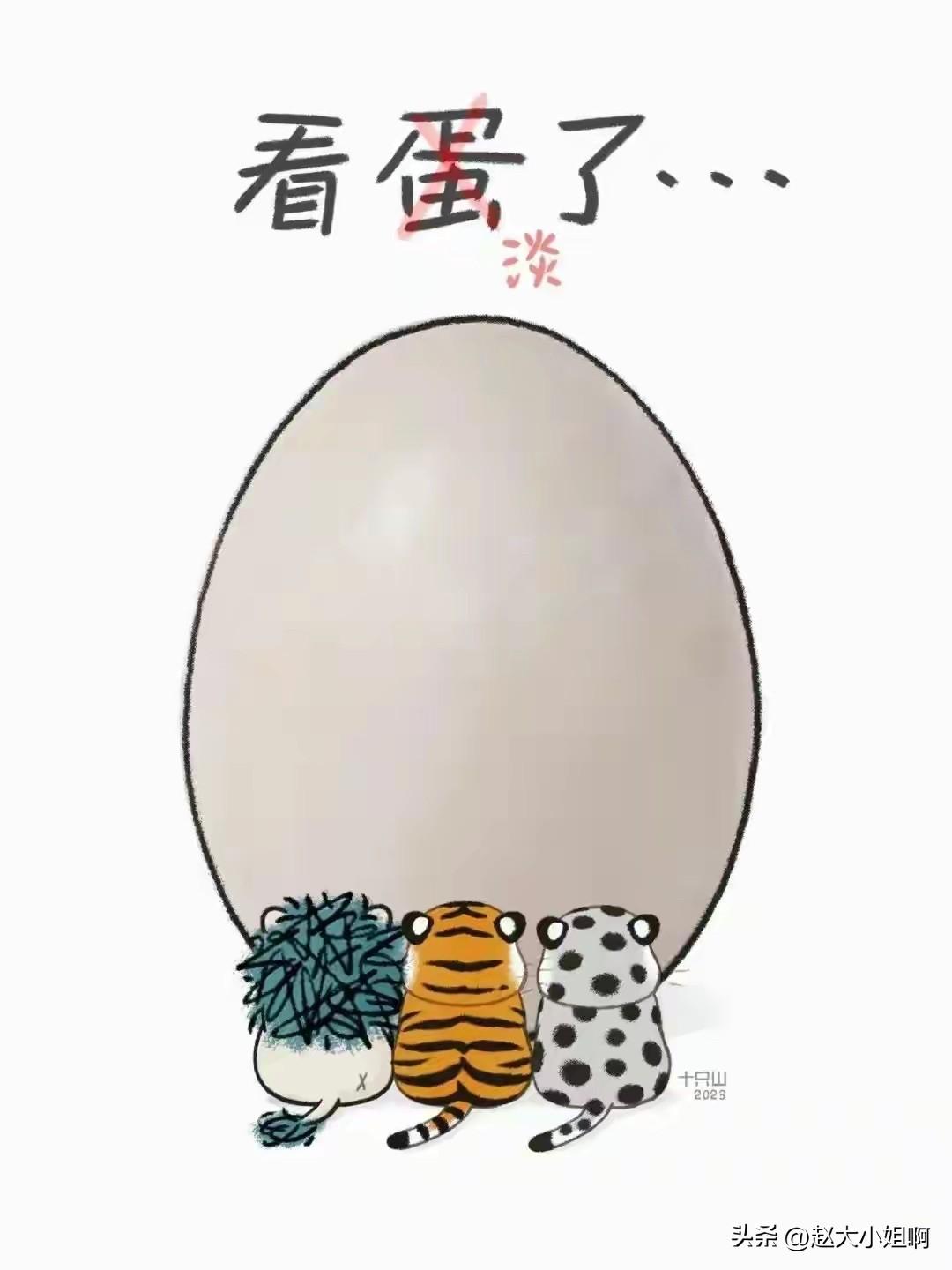 记得，在我家当孩子的，自己的生日可以忘记但是千万别忘了爹娘的生日，你要是忘了那可