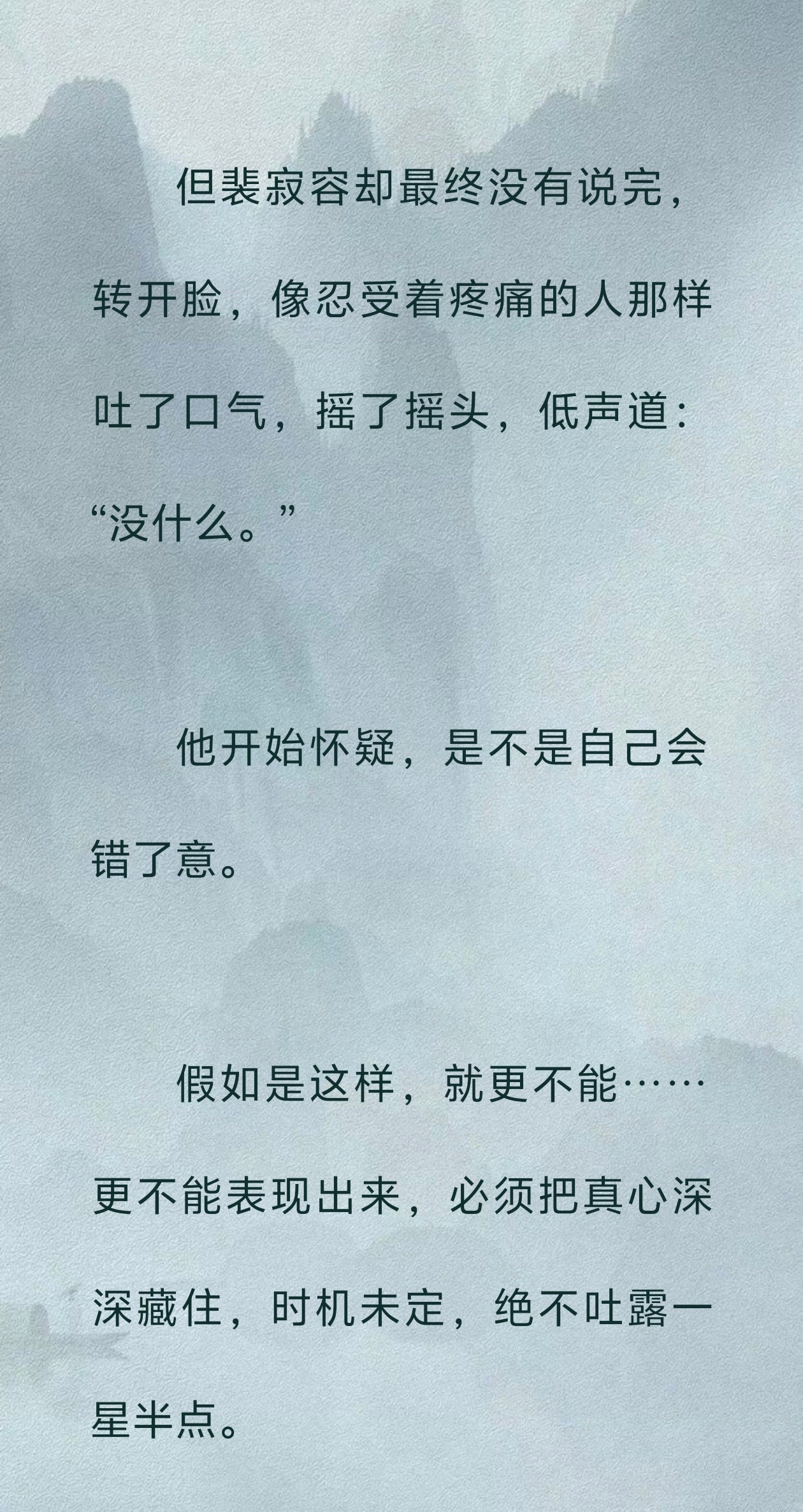 两个哑巴双向暗恋好啊 ​​​