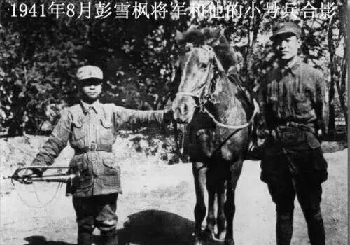 他是彭雪枫爱将，枪法惊人，率部抗击3000顽敌两天仅几名战士受伤
他叫罗应怀。