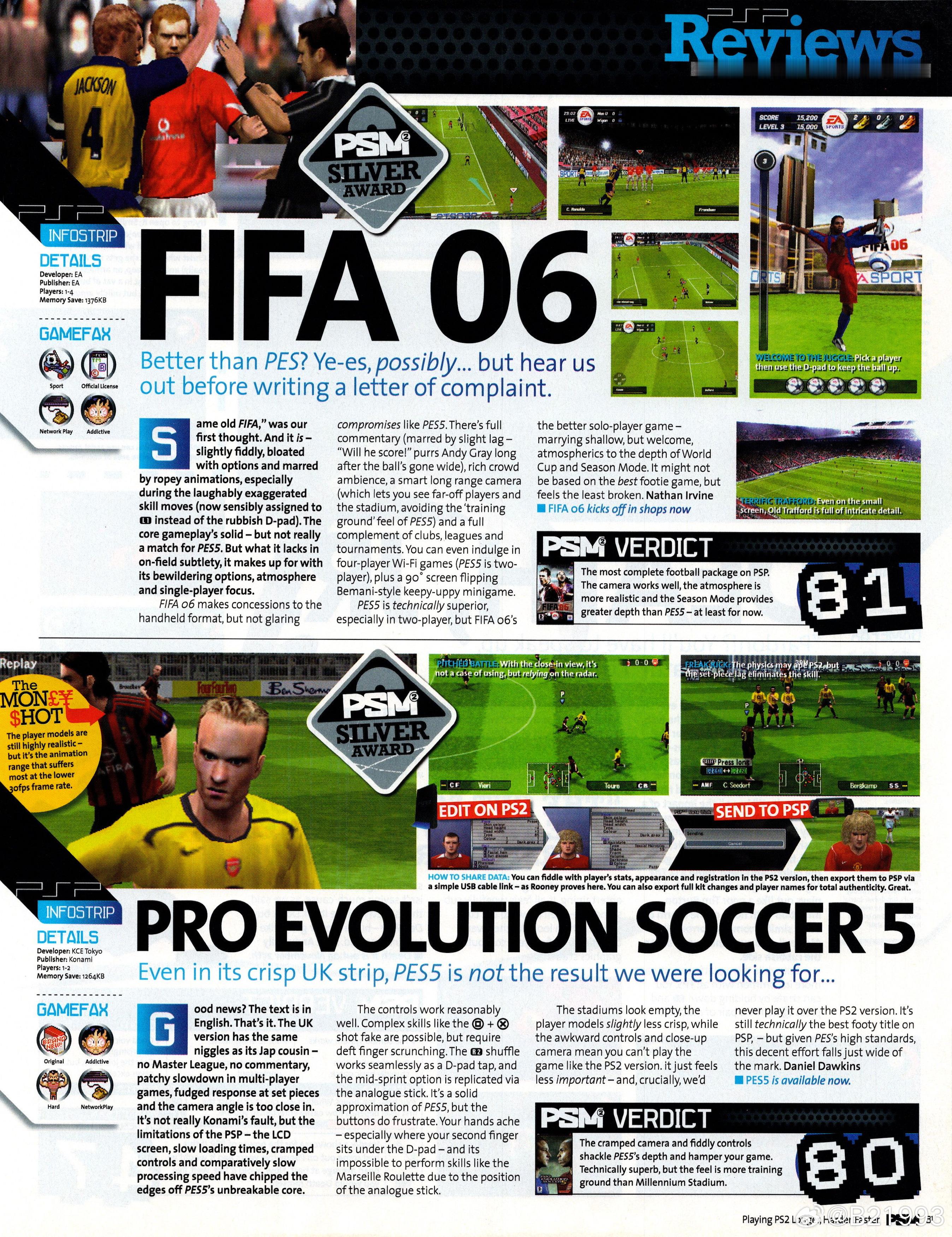 PES在PSP上居然没有FIFA好玩 