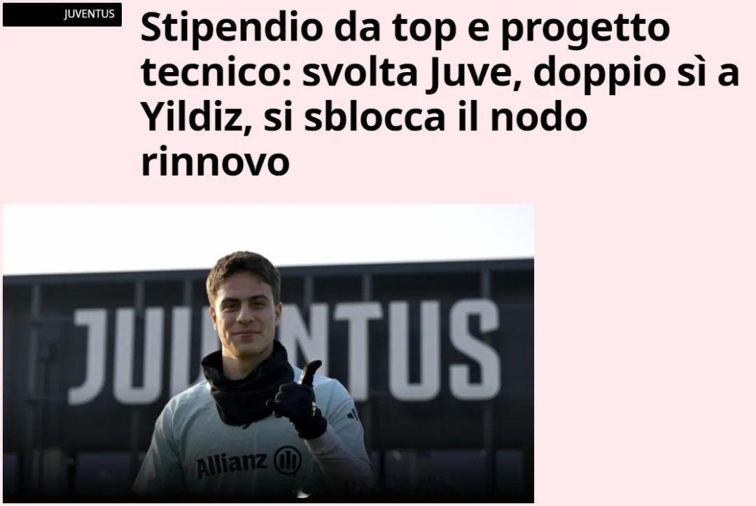 米兰体育报消息，阿森纳、切尔西和利物浦目标伊尔迪兹已经同意续约。报道称，尤文为了