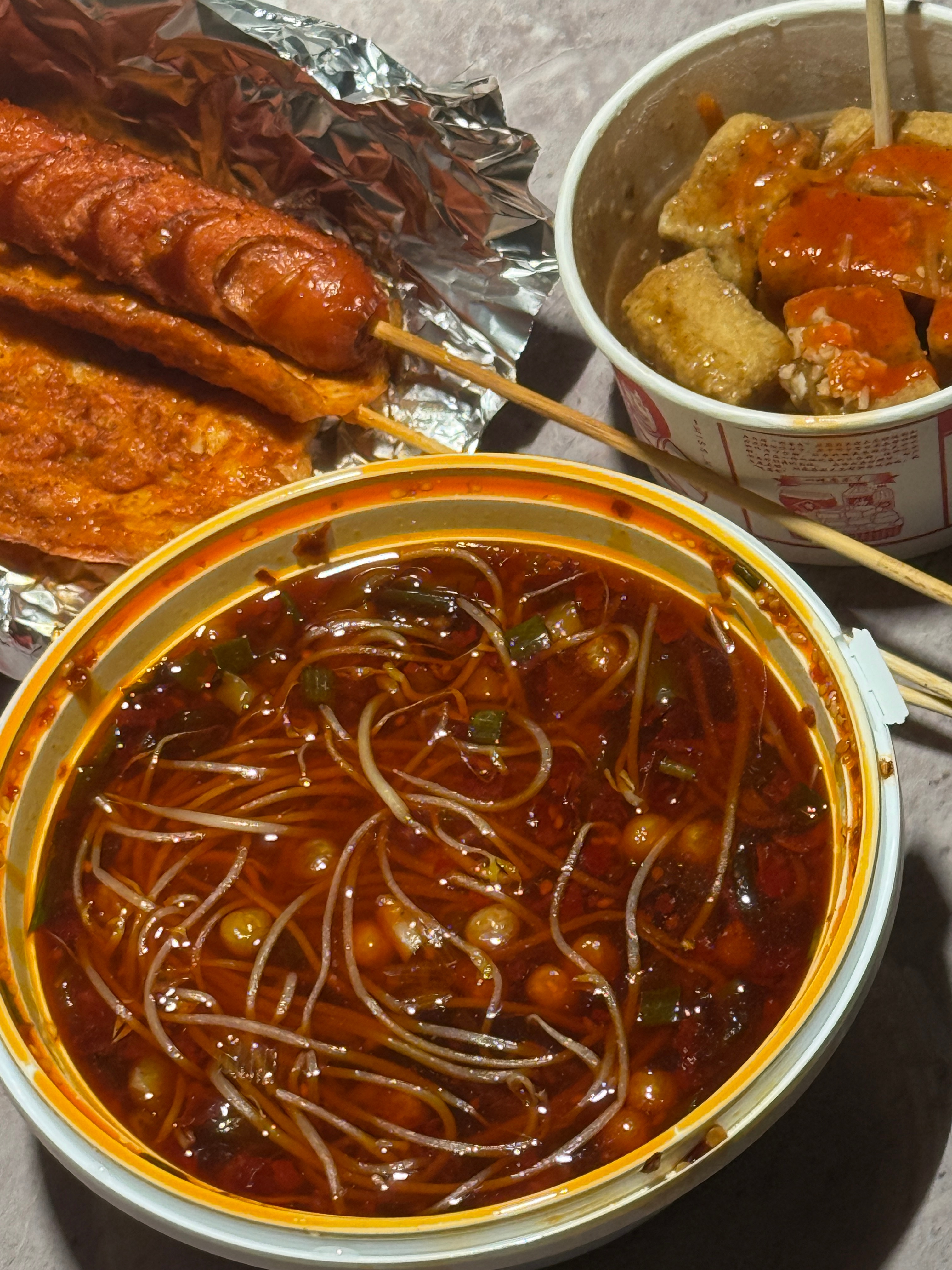 晚上好！我晚饭 