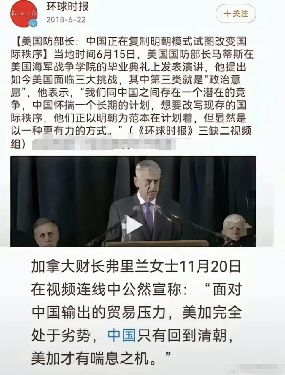难怪不少网友说，这就他们为何喜欢明史的原因！