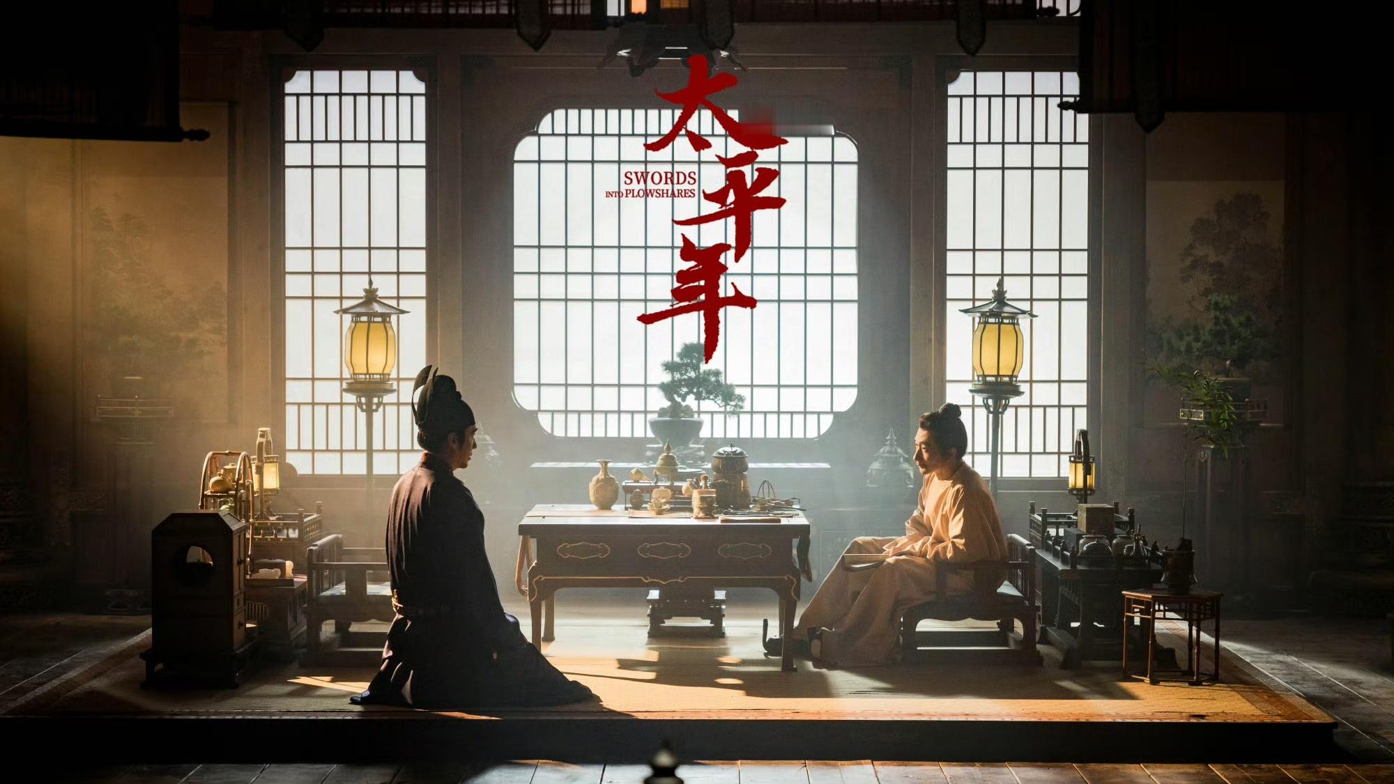 内娱剧宣卷到没开播先开展 钱王祠的展藏着剧方巧思！《太平年》用实景联动历史，未播