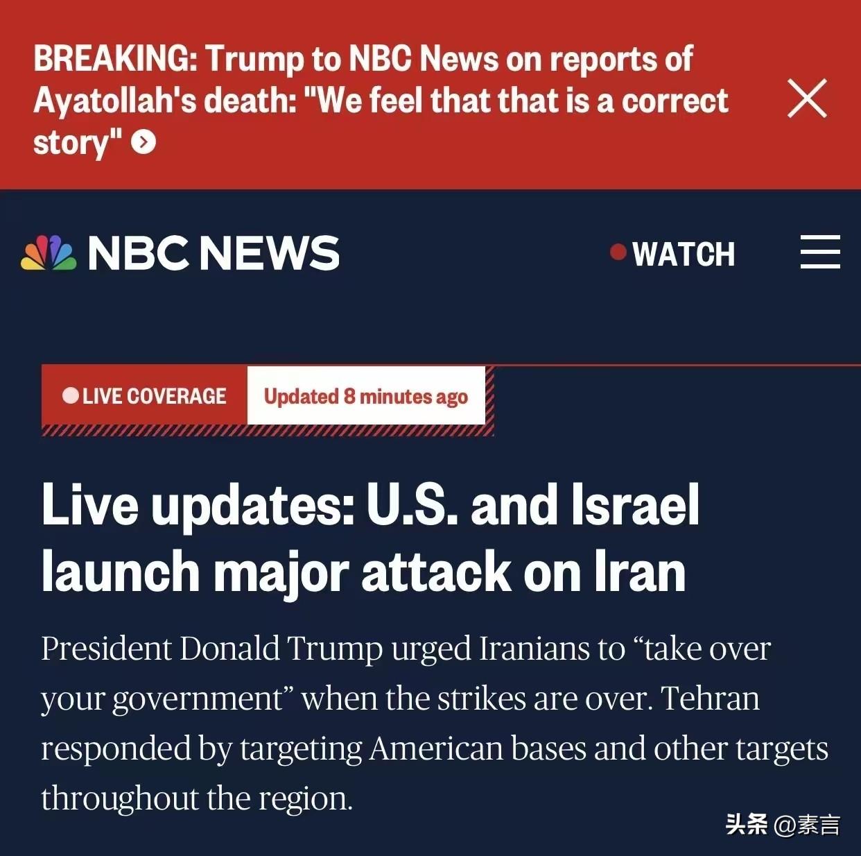 伊朗政坛和军方高层集体“失声”！最高领导人群中，目前只有陆军总司令哈塔米和总统佩