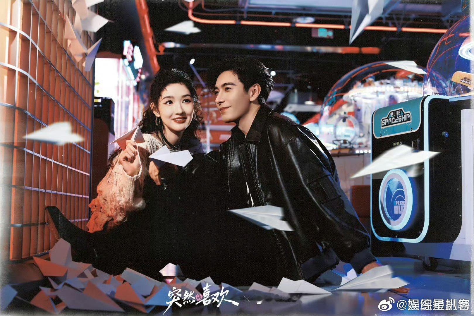 陈星旭王玉雯cha了overdrive是谁还没刷到陈星旭王玉雯的 overdri