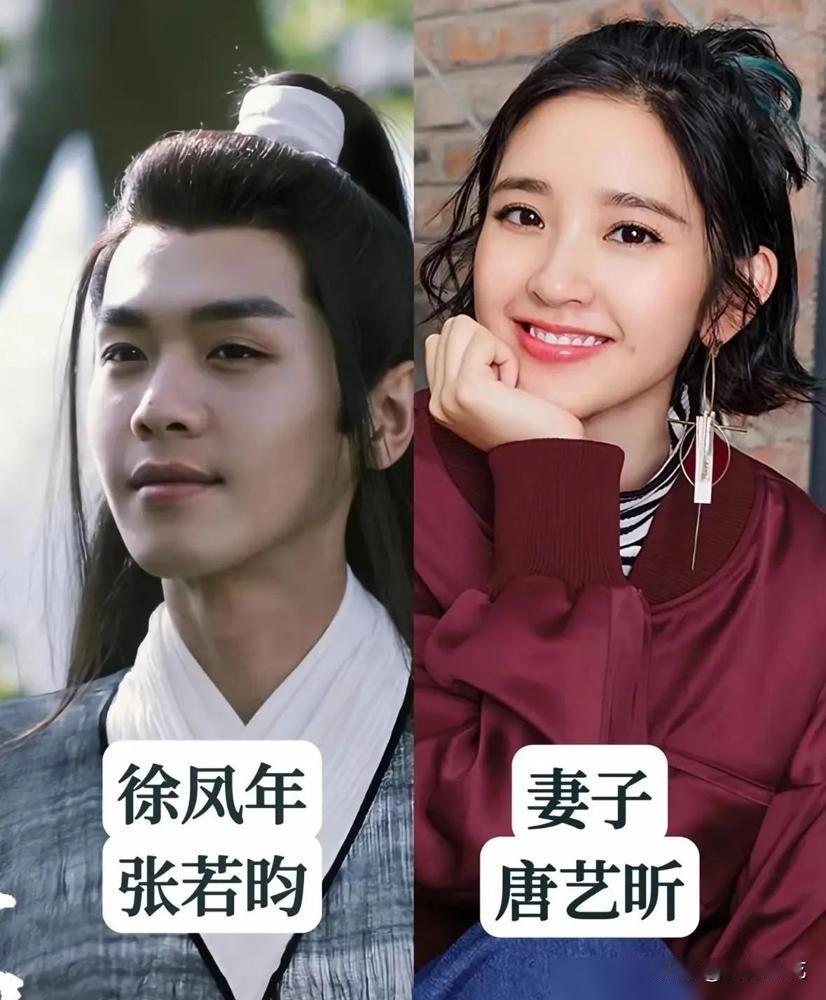 17次摔倒，换一夜爆红。
青鸟一夜成名，因为芦苇荡里那个不要命的侧摔。凌晨四点