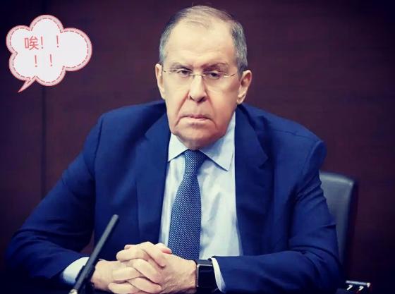 拉夫罗夫最近有点不对劲。这位当了20多年俄罗斯外长的老外交家，最近连续两件事让人