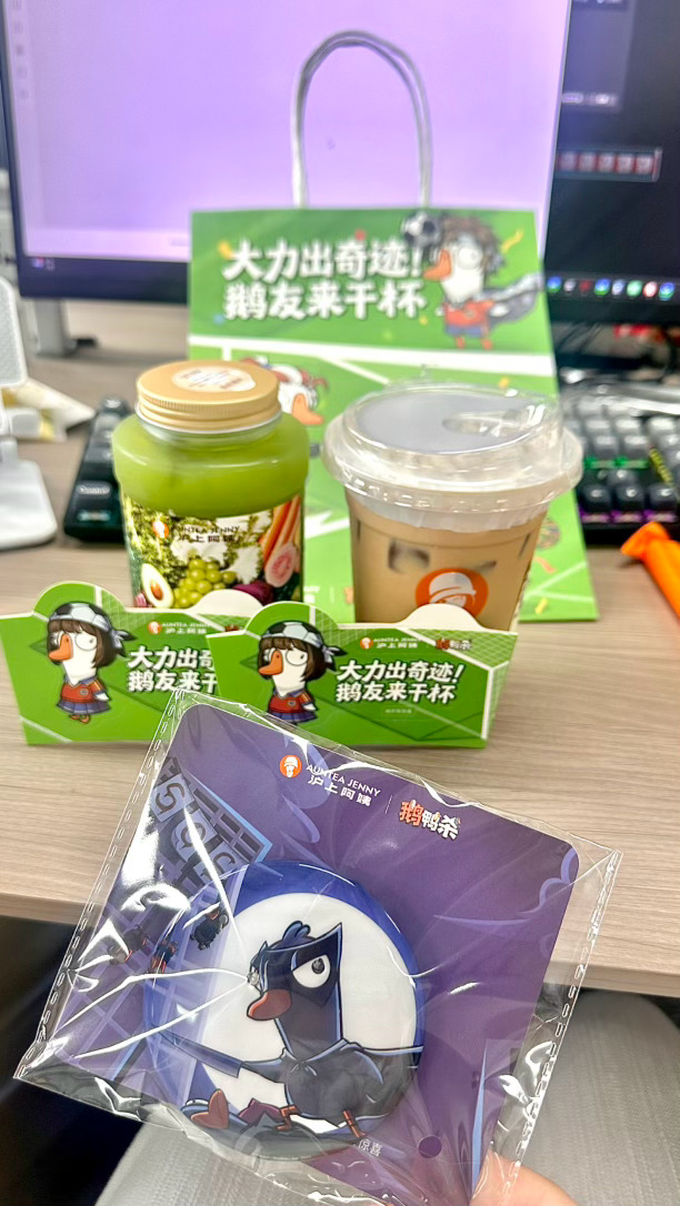 好帅 但是我想要呆呆鸟