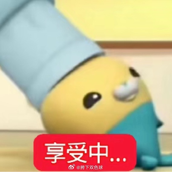 最近宿舍只有我一人 每天洗完澡就这样一直裸着吹空调玩手机 好舒服。。。。 