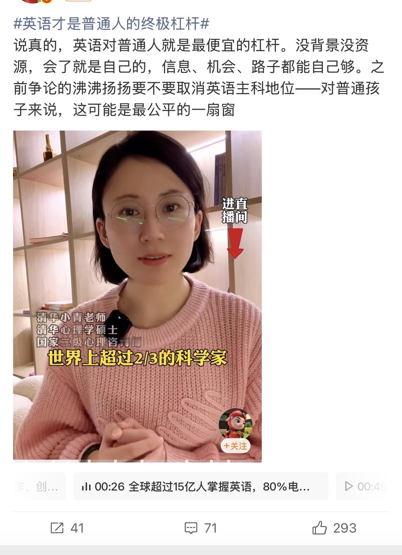 实在太顽强了，连“终极”这样的字眼都出来了，放大招了是吧[笑哭][笑哭][笑哭]