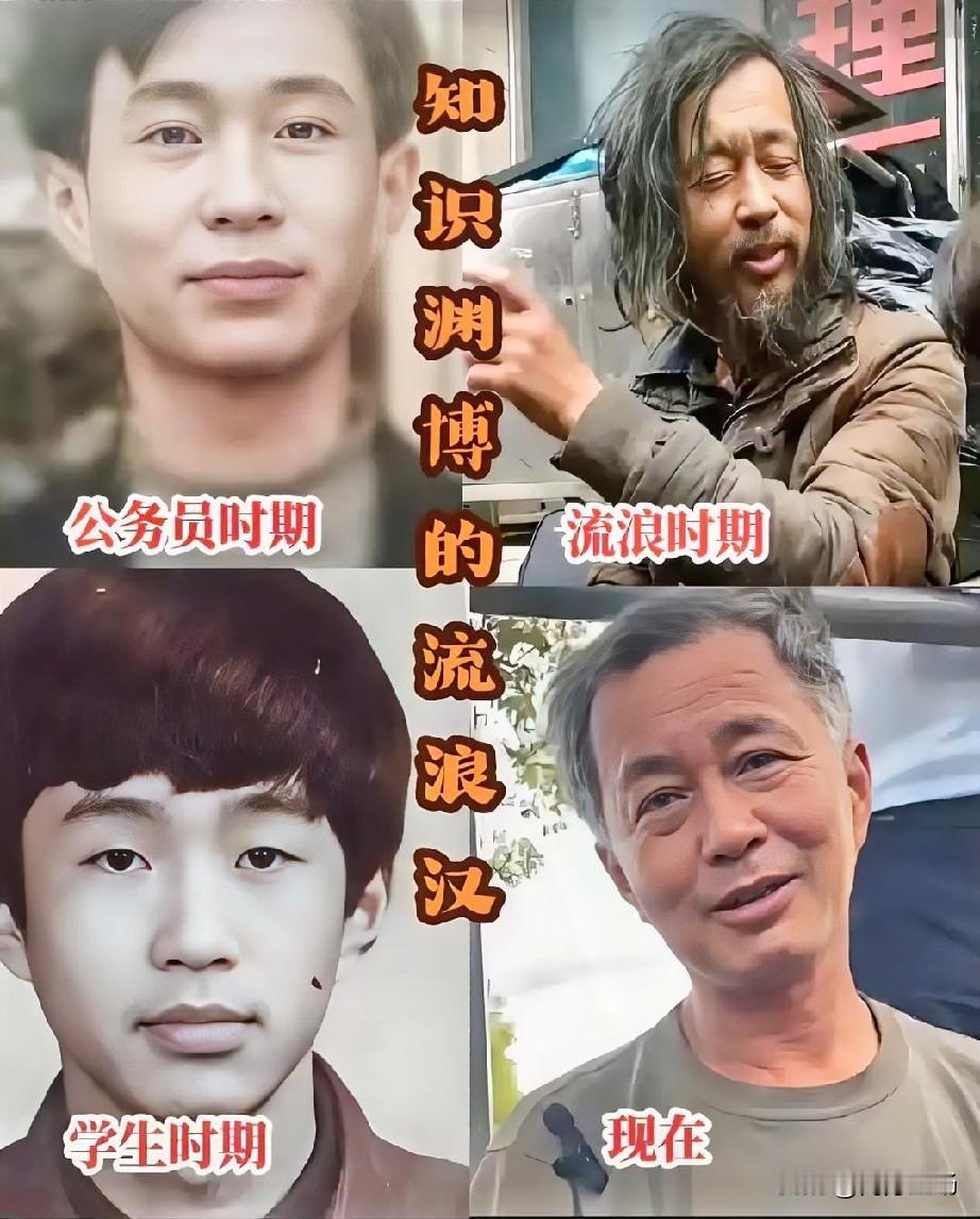 上海人为什么心疼沈巍？因为他活成了我们内心不敢活的样子。看到他过得越来越好了，上