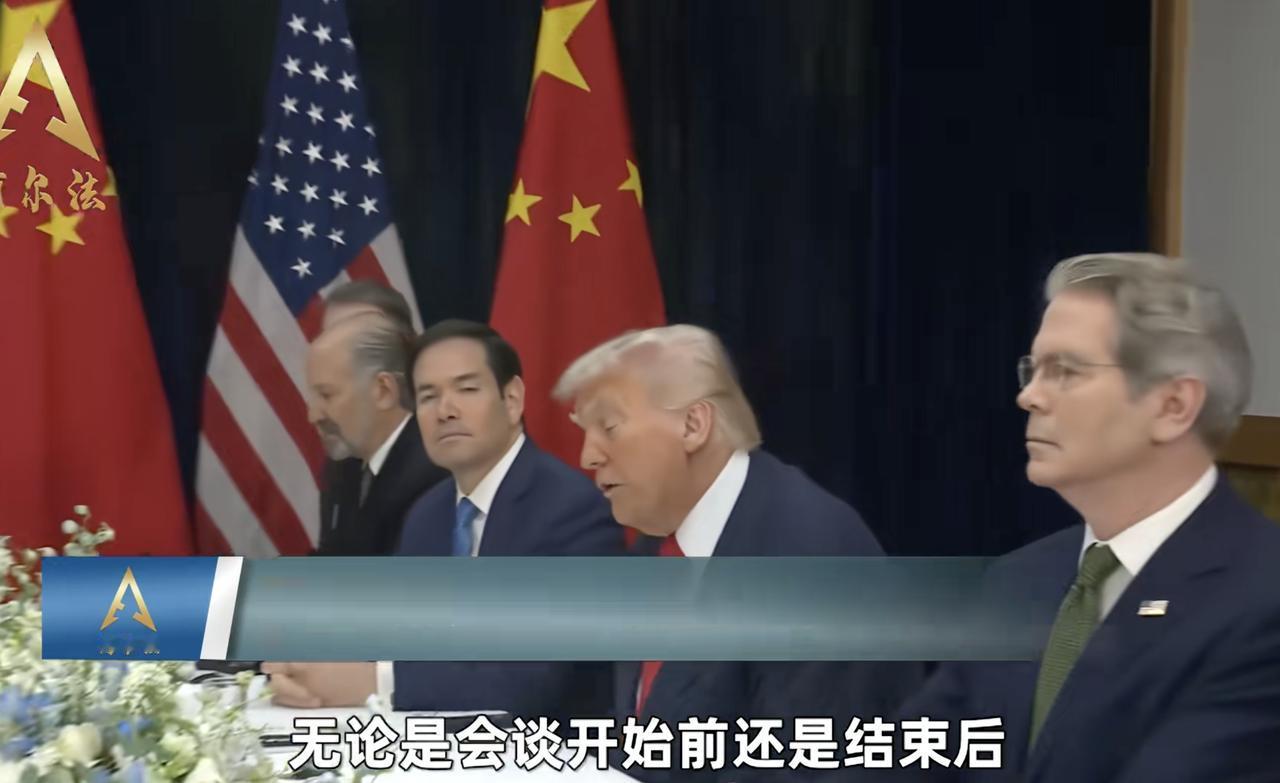 西方国家应该明白尊重是靠打出来的，不是跪出来的！这次中美在韩国釜山的会谈，美国的