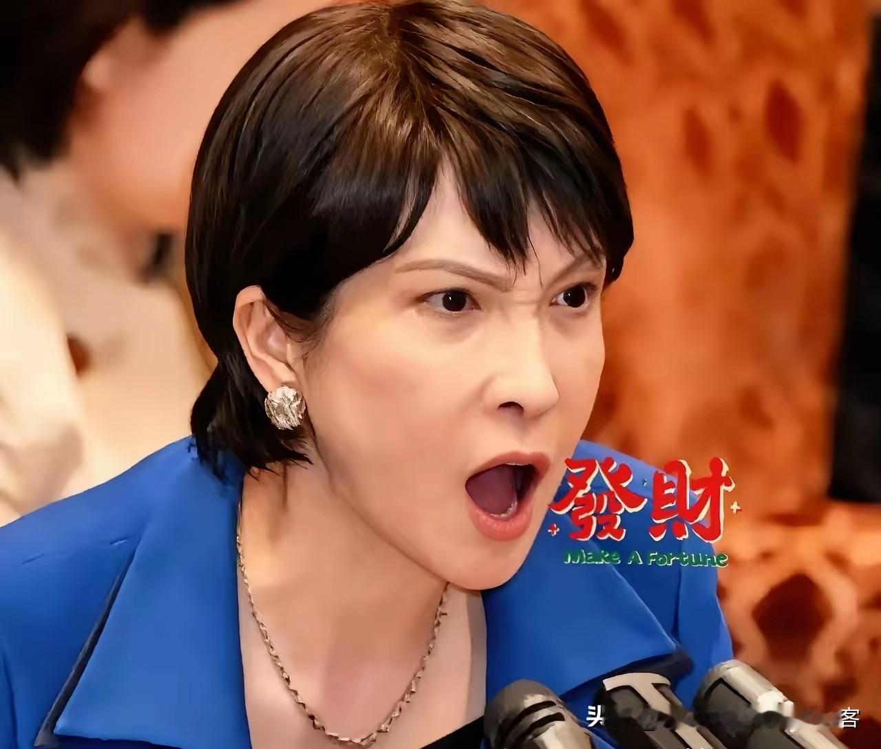 日本消息！
 
​11月29日，日本防卫大臣小泉进次郎在记者会上宣布，内阁已批准