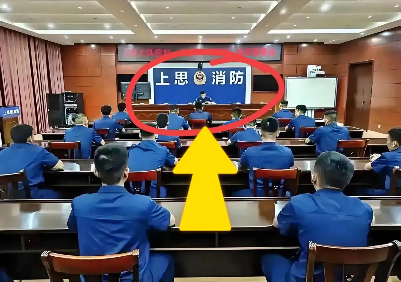 这两天经常看到广西防城港二级消防士这个职务，勾起了我的好奇心，二级消防士很厉害吗