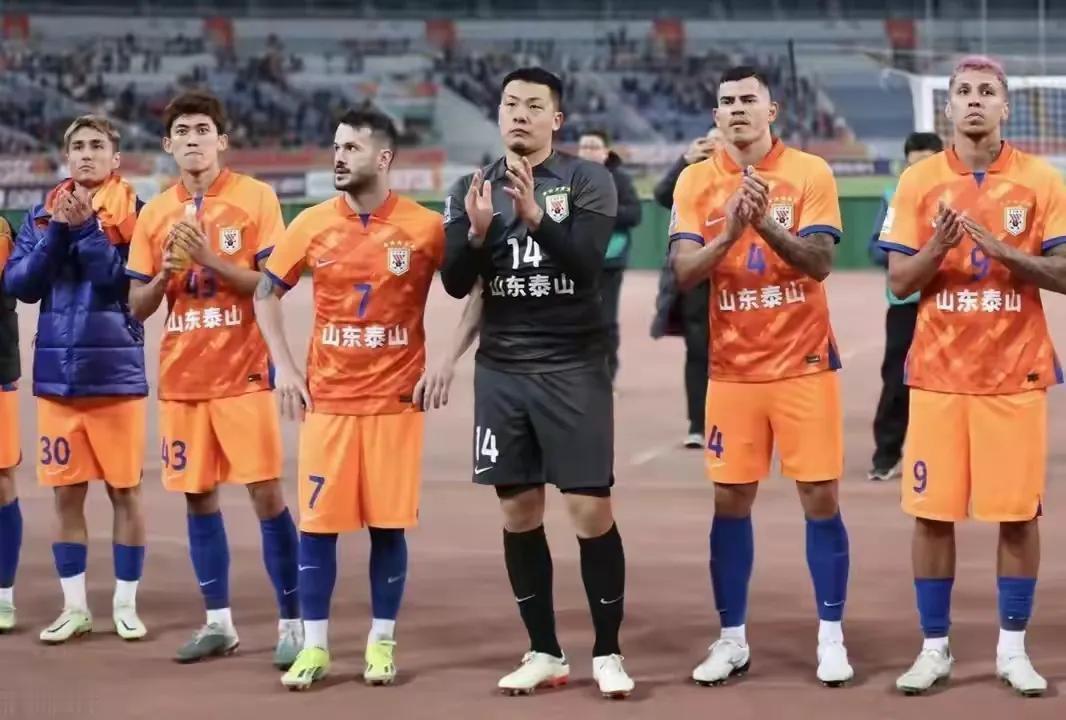 难道山东泰山真成了亚冠惨案专业户了！
4球惨败川崎前锋，真的是丢人丢到家了！
克