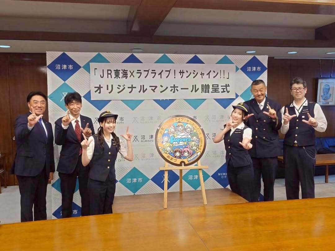 市长ins更新