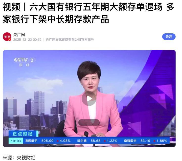 百只宝宝类基金收益率破1说直白点，银行利率都低到0.05%了，国债也才1%，货币