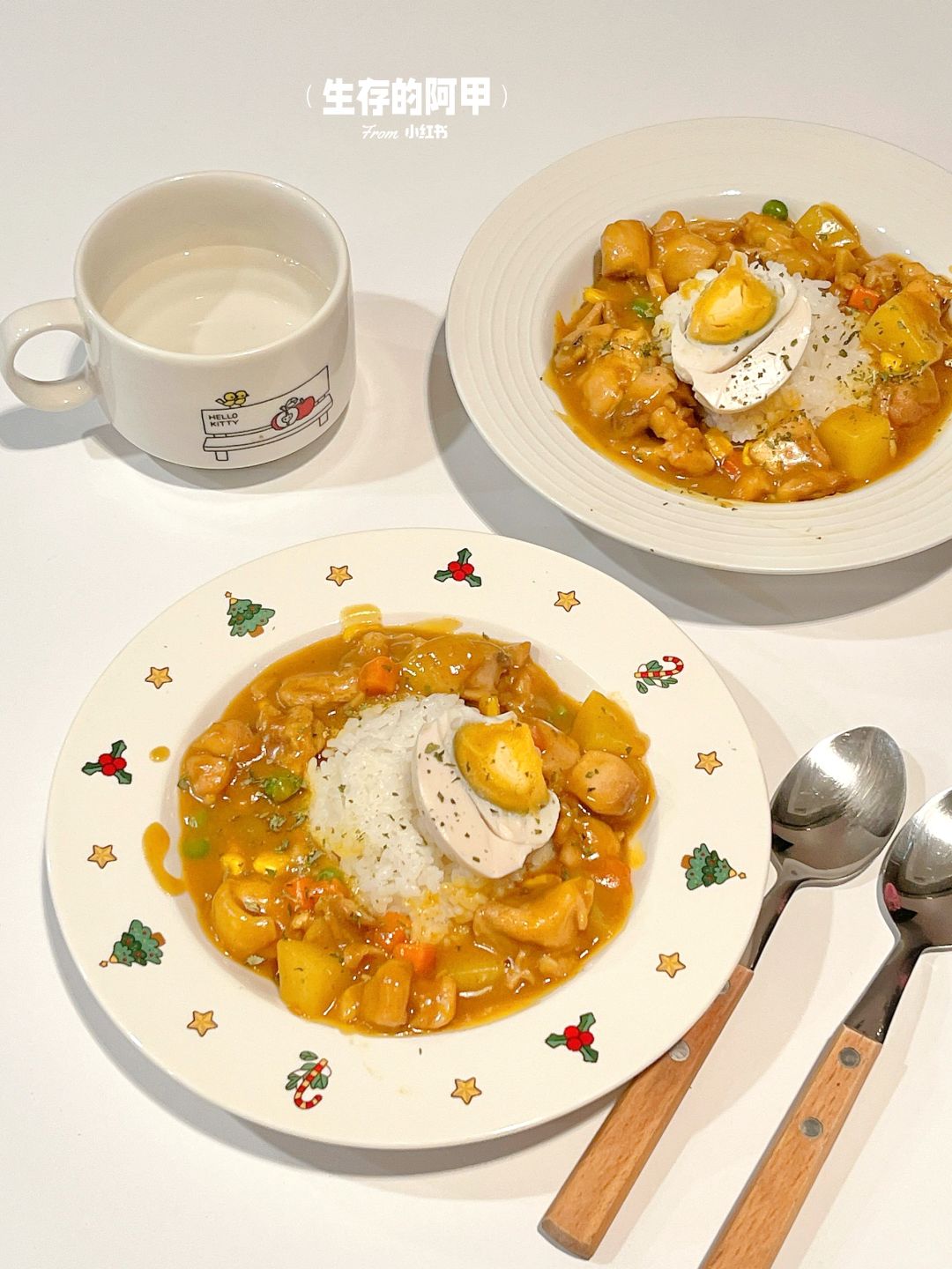 二人食🍛咖喱鸡肉饭😋一如既往的好吃搭配