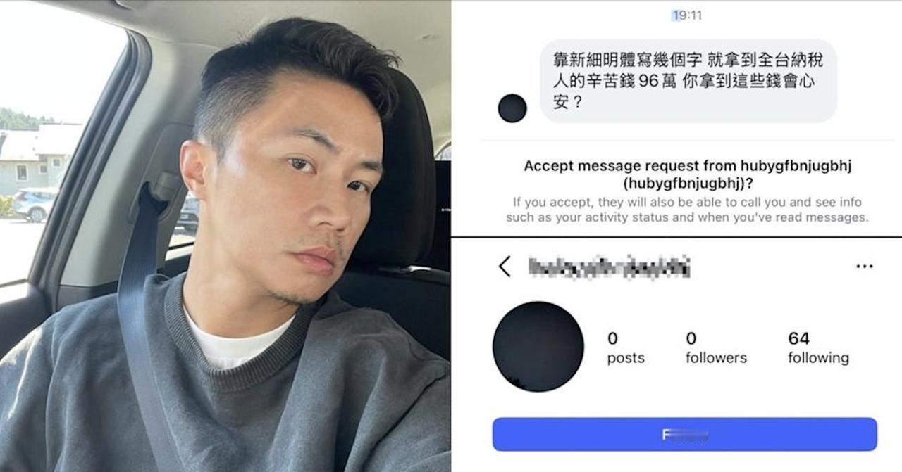 花96万改掉于右任题字？台电新Logo惹众怒，设计师回呛：我值得更多

台电最近