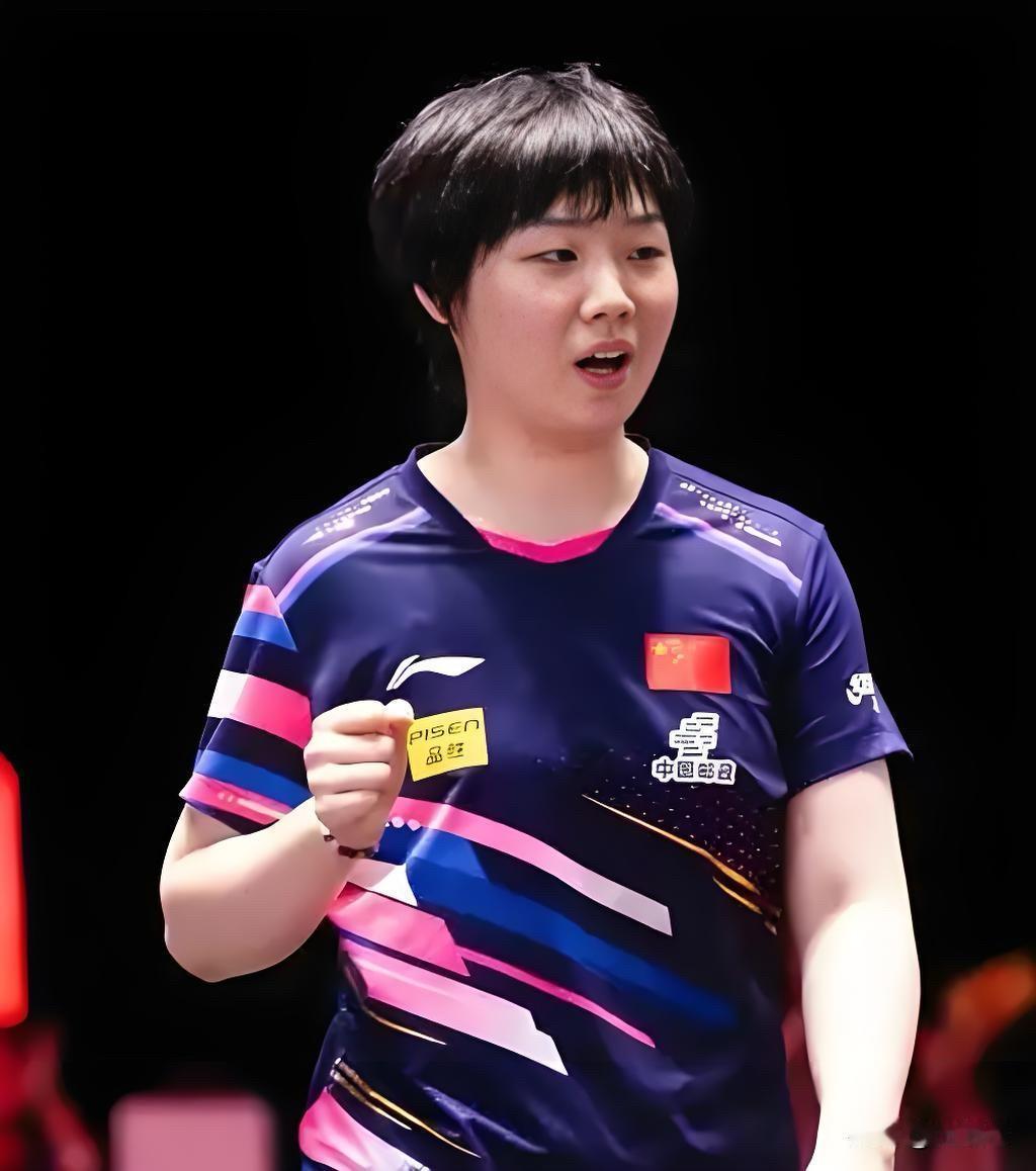 蒯曼过关斩将🏓🇨🇳

✅7月3日女单（1/8）决赛蒯曼 3：0 申裕斌（韩