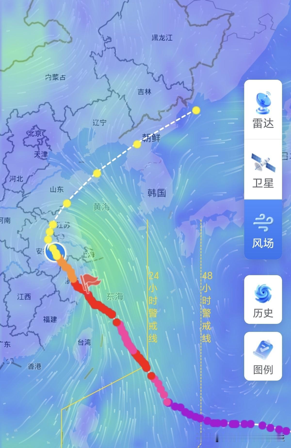 台风已经离开浙江，进入安徽省内，接下来会跨越江苏，进入黄海。冰箱里因为台风而多买