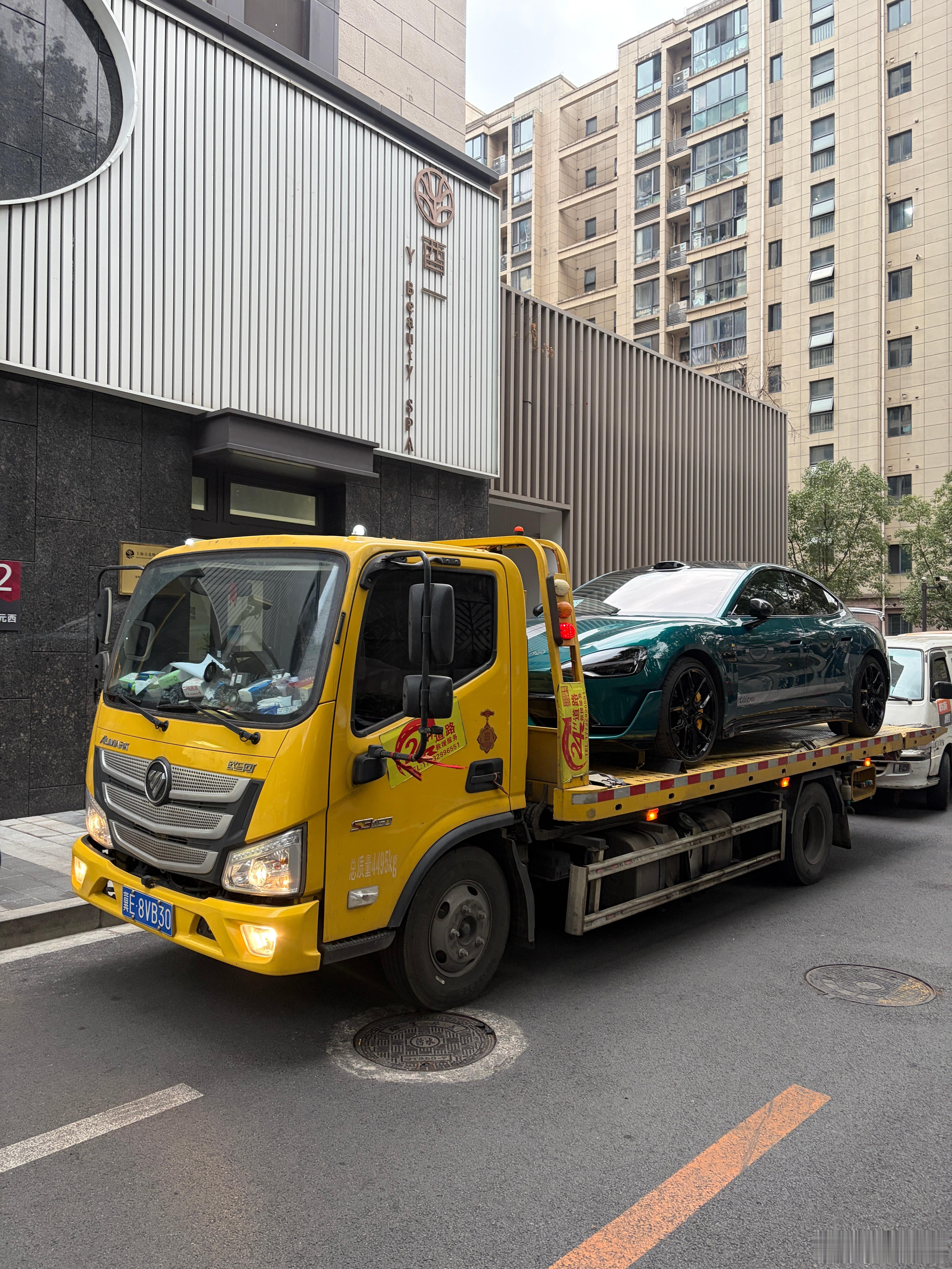 12月31日，送走了Ultra。这辆车我的体会还是很丰富的，只是现在因为各种各样