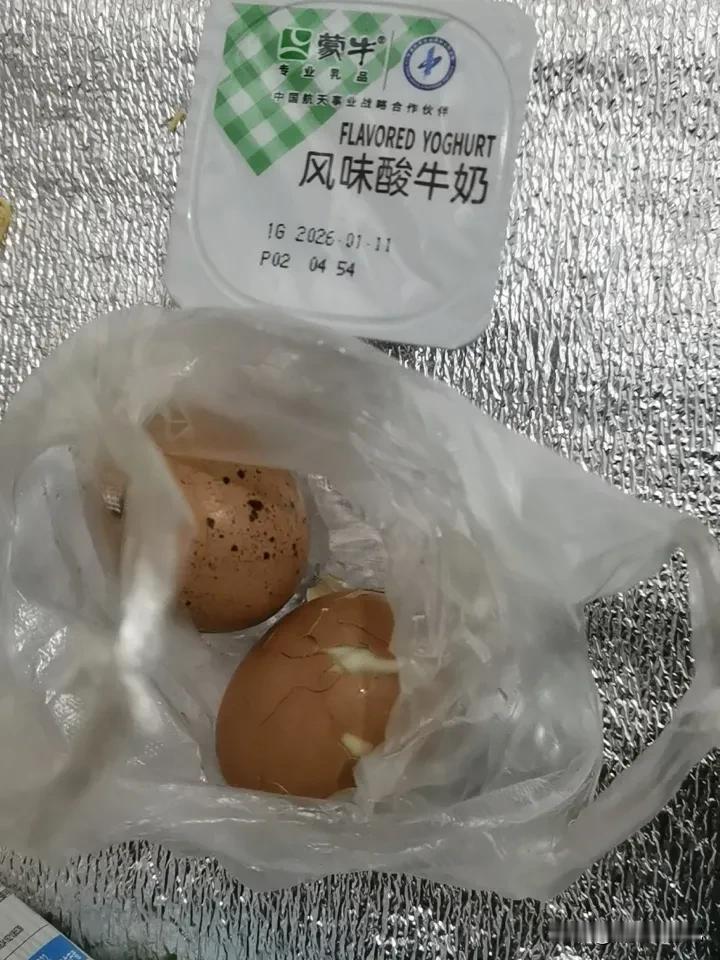 今天是腊八节，
据说是一个非常重要的节日，
听老人们说，
这天首先是应该喝腊八粥