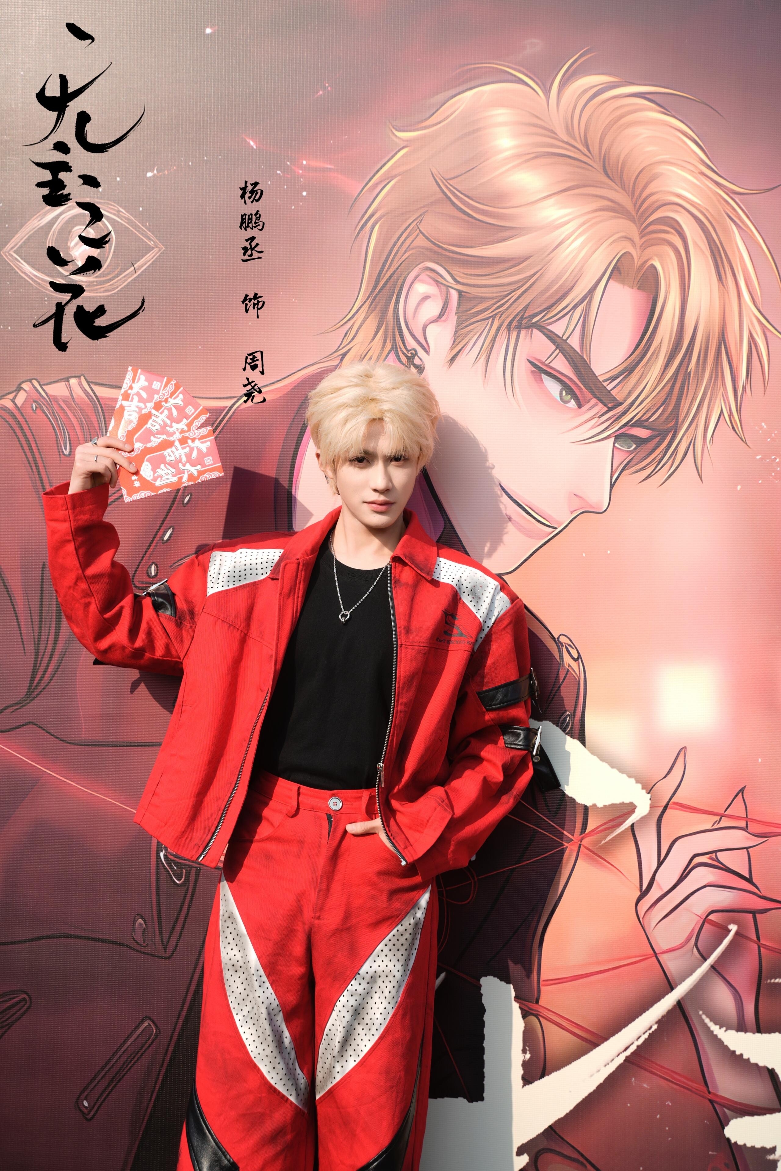 三选一 谁赢了！ 